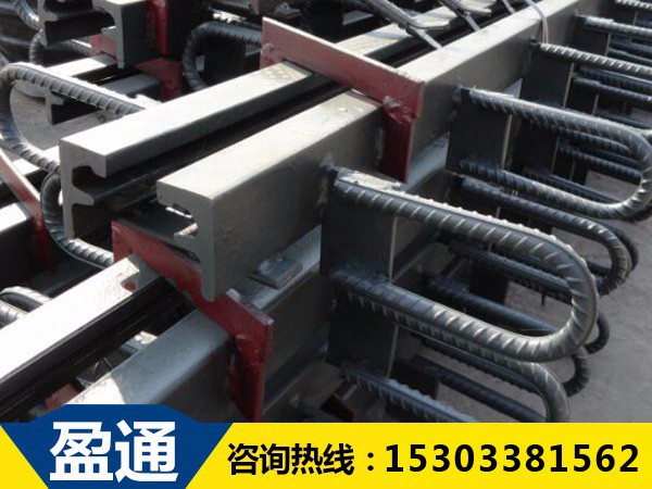 橋梁伸縮縫GQF-F