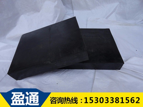 GJZ矩形橋梁橡膠支座