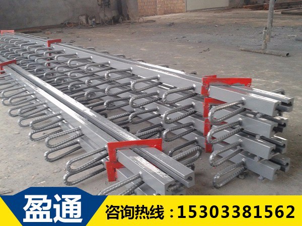 橋梁伸縮縫GQF-C