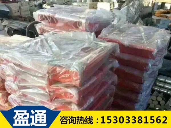 GPZ(2009)公路橋梁盆式支座